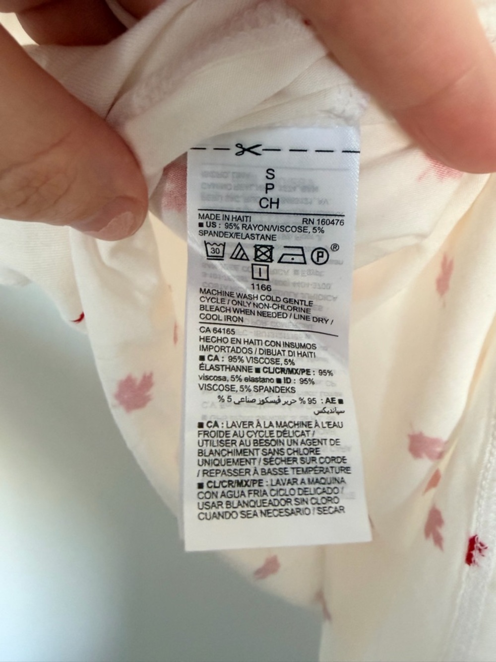 Old Navy Luxe White Tank Top with Red Maple Motif - Picture 4 of 4